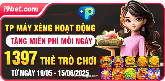 VIP Exclusive Rewards
